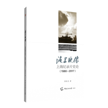 ����ӳ���Ϻ��o(j��)�ƬʷՓ��1980-2017��