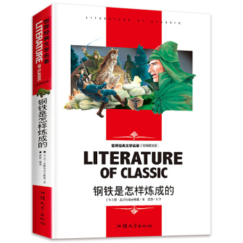 ��F�����ӟ��ɵ� С�W(xu��)���n����x�������������꼉���x���罛(j��ng)���ČW(xu��)���������ꃺͯ�x����� �������x��