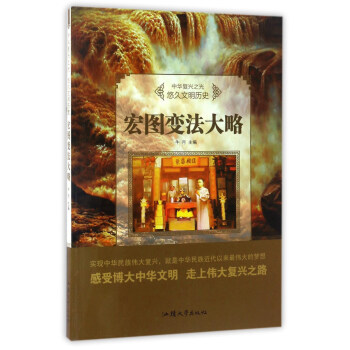 �ƾ������vʷ����D׃������/���A��(f��)�d֮��