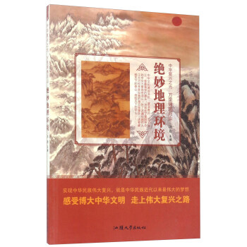 �^������h(hu��n)��/���A��(f��)�d֮�� �f(w��n)���\�C��ɽ