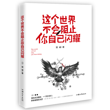 �@�����粻����ֹ���Լ��Wҫ