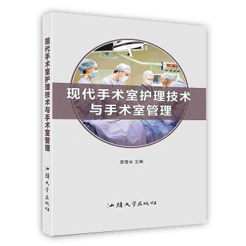 [����ӡˢ]�F�����g���o�����g�c���g�ҹ���