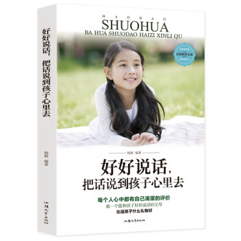 �ú��fԒ����Ԓ�f����������ȥ