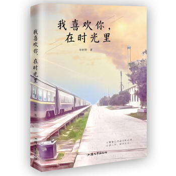 ��ϲ�g�����ڕr����