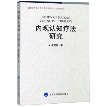 ��(n��i)�^�J(r��n)֪�����о�