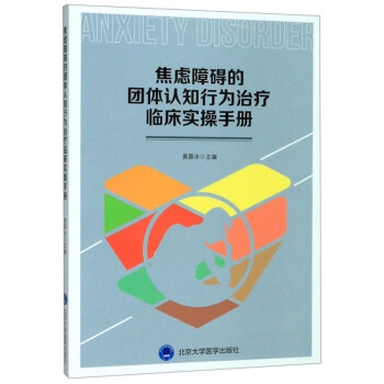 ���]�ϵK�ĈF(tu��n)�w�J(r��n)֪�О��ί��R����(sh��)���փ�(c��)