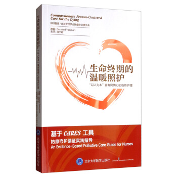 �����K�ڵĜ�ů���o(h��)�������˞鱾������ͬ���ĵ��R�K�o(h��)��