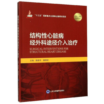 �Y(ji��)��(g��u)�����K����(j��ng)���;�������ί�����(gu��)�ҳ�������(xi��ng)Ŀʮ����