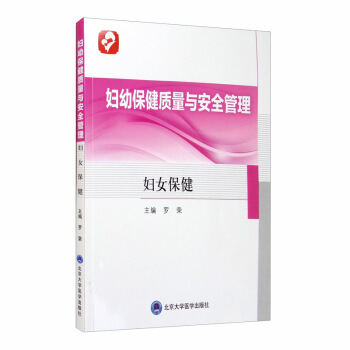 �D�ױ����|���c��ȫ�������DŮ����