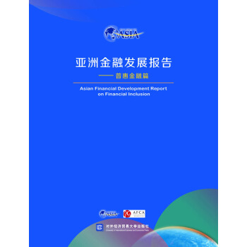 ��������Փ�����޽��ڰl(f��)չ��(b��o)�桪���ջݽ���ƪ