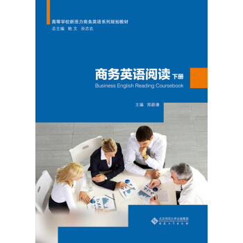 �̄�(w��)Ӣ�Z��x���ԣ�