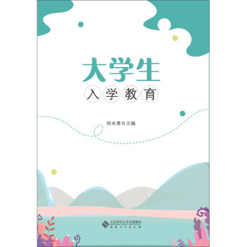 ��W(xu��)����W(xu��)����