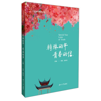 ��������ഺ����/�����̌W(xu��)ϵ�Ѕ���