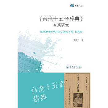 ���_��ʮ�����o�䡷��ϵ�о��������ą���