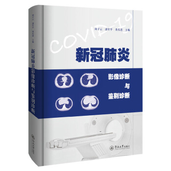 �¹ڷ���Ӱ���\���c�b�e�\��