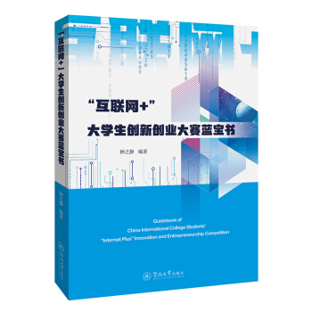 ����(li��n)�W(w��ng)+����W(xu��)����(chu��ng)��(chu��ng)�I(y��)��ِ�{(l��n)����(sh��)