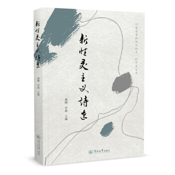 �����`���xԊ(sh��)�x