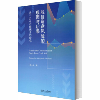 �Ƀr���P�L(f��ng)�U�ĳ����c��������ڹ�˾����ҕ�ǵ��о�