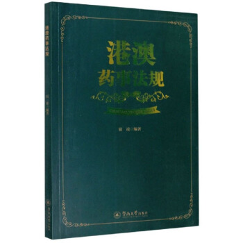 �۰�ˎ�·�Ҏ(gu��)