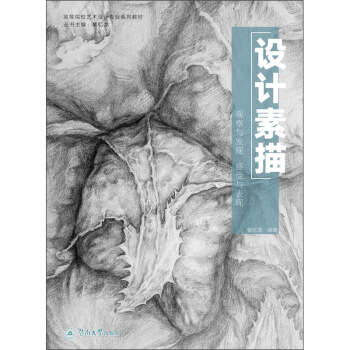 �O(sh��)Ӌ(j��)���裺�^���c���F(xi��n) �����c���F(xi��n)