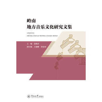 �X�ϵط������Ļ��о��ļ�