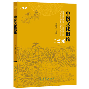 ���t(y��)�Ļ���Փ