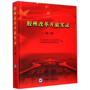 �z�ݸĸ��_(k��i)�Ō�(sh��)䛣���3݋��