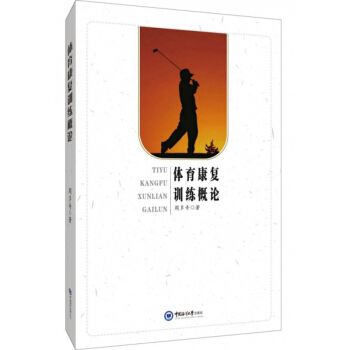 �w������(f��)Ӗ(x��n)����Փ