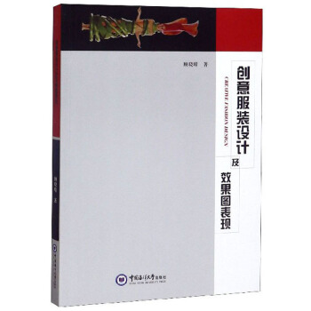 ��(chu��ng)����b�O(sh��)Ӌ��Ч���D���F(xi��n)