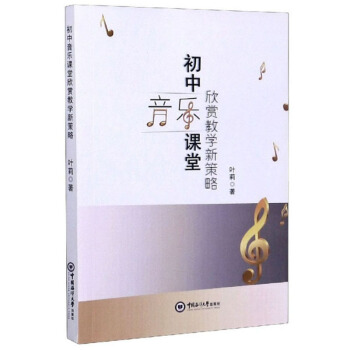 ��������(l��)�n�����p�̌W(xu��)�²���