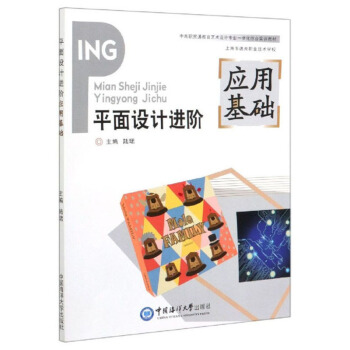 ƽ���O(sh��)Ӌ(j��)�M(j��n)�A/��(y��ng)�û��A(ch��)�и�؞ͨ����ˇ�g(sh��)�O(sh��)Ӌ(j��)���I(y��)һ�w���C�ό�(sh��)Ӗ(x��n)�̲�