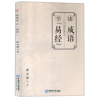 �x���Z�W(xu��)���׽�(j��ng)��/���W(xu��)��(j��ng)�䅲��