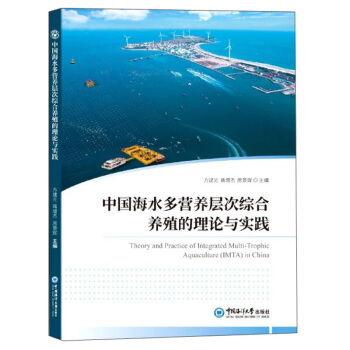 �Ї�(gu��)��ˮ��I(y��ng)�B(y��ng)�ӴξC���B(y��ng)ֳ����Փ�c��(sh��)�`