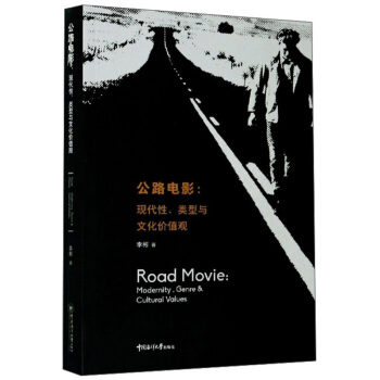 ��·�Ӱ���F(xi��n)��������c�Ļ��r(ji��)ֵ�^