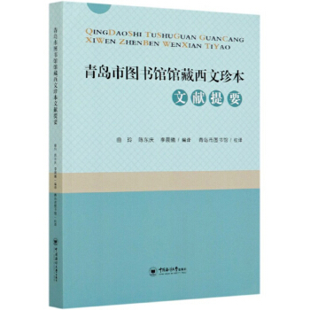 ���u�ЈD���^�^�������䱾�īI(xi��n)��Ҫ���hӢ�·���