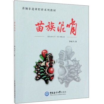 ��������/�綱���z�n��Ⱥϵ�н̲�