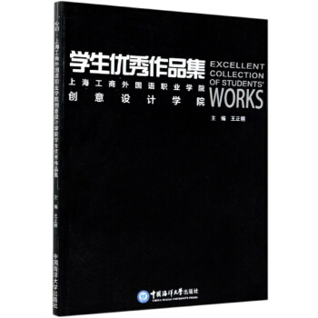 ��ӡ���Ϻ���������Z�I(y��)�WԺ��(chu��ng)���OӋ�WԺ���W����(y��u)����Ʒ��