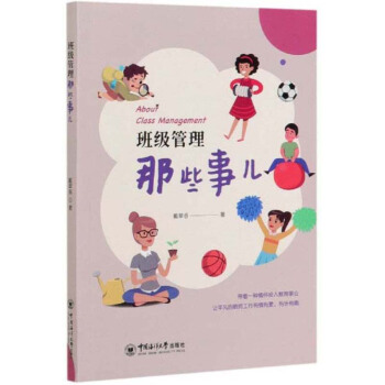 �༉������Щ��