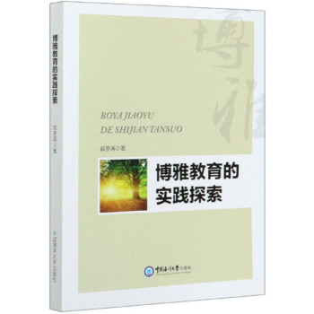 ���Ž����Č�(sh��)�`̽��