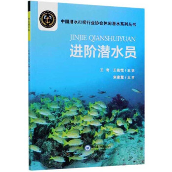 �M(j��n)�A��ˮ�T/�Ї���ˮ����ИI(y��)�f(xi��)�����e��ˮϵ�Ѕ���