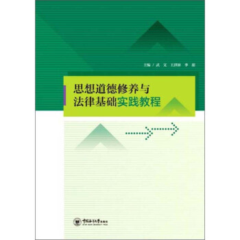 ˼��������B(y��ng)�c���ɻ��A(ch��)���`�̳�