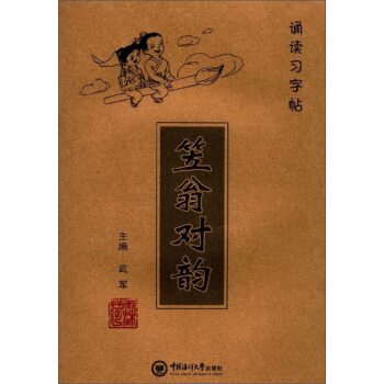 ���̌��/�b�x��(x��)����