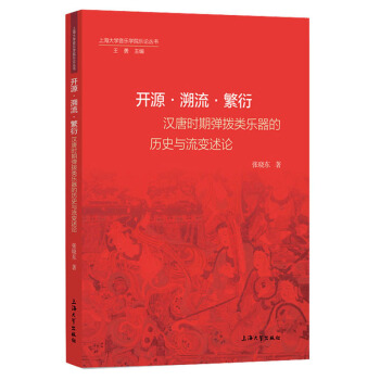 �_Դ�����������ܣ��h�ƕr(sh��)�ڏ�������Ěvʷ�c��׃��Փ