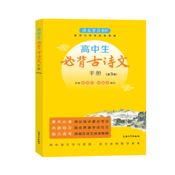 �������ر���Ԋ(sh��)���փ�(c��)����3�棩