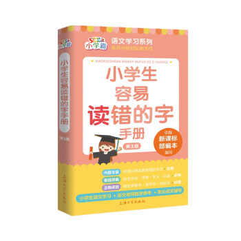 С�W(xu��)�������x�e(cu��)�����փ�(c��)����3�棩