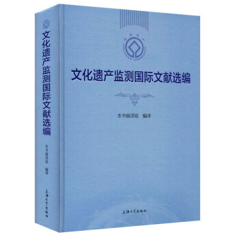 �Ļ��z�a(ch��n)�O(ji��n)�y���H�īI�x��