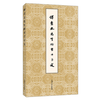 ��������������ǧ����