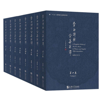 ���Ԋ��ȫ��Ӣ�g(���bȫ8��)