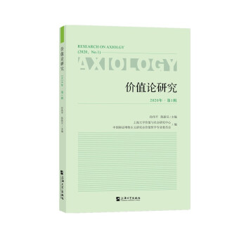 �r(ji��)ֵՓ�о� . 2020 �� ��1݋