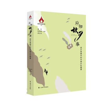 ��(y��ng)֪���l(xi��ng)�¡������l(xi��ng)�����е��Ї�(gu��)�l(xi��ng)��D��